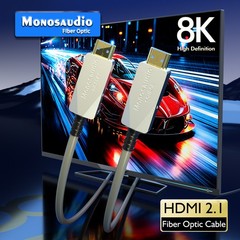 8K HDMI 2.1 Cable 48Gbps Ultra High Speed 8K@60Hz/4K@240Hz with PS5 Xbox TV