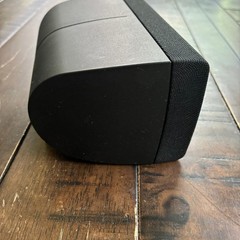 Bose Center Channel Speaker Horizontal Double Cube Black Acoustimass Lifestyle