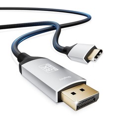 USB-C to DisplayPort 1.4 Adapter Cable 8K@60Hz Video Connection Cord1.2M Length