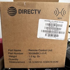 Lot of 10 Brand New DirectTV RC73 IR/RF Universal Remote Genie Guide 1 Case OEM