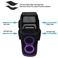 For JBL PartyBox 520 Bluetooth Speaker Dust Cover Protective Case Portable Party