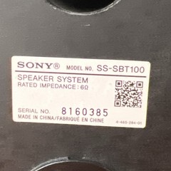 Sony SS-SBT100 Bookshelf Passive Speakers Pair Excellent Tested Free Shipping