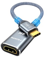 USB C to HDMI Adapter (4K@60Hz), USB Type C to HDMI Cable Adapter [High Speed, T