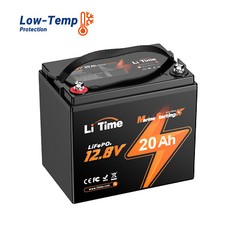 LiTime 12V 20Ah Starting LiFePO4 Battery For Outboard Motor Riding Lawn Mower