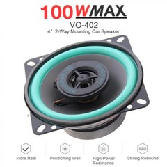Universal 4 Inch 100W HiFi Coaxial Car Audio Speaker Ultra-thin Modified Speake