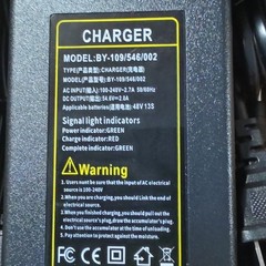 54.6V Li-Ion Mains Charger for 48V 13S Battery Pack, Model BY-109/546/002