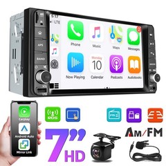 FOR 2015-2019 NISSAN SENTRA CARPLAY CAR RADIO STEREO GPS NAVI ANDROID AUTO AM FM