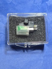 Genuine ATVM95E Original Cartridge With Genuine Stylus.