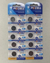 10 X CR1616 1616 PKCELL Lithium 3v Battery FACTORY FRESH w/ FREE SHIPPING 2029