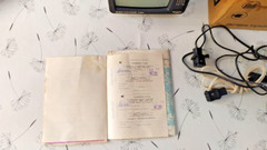Vintage Soviet Mini TV Elektronika 409D B&W Portable Television NOS Full Set Box