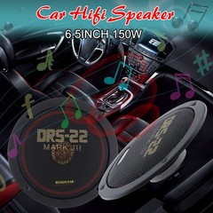 150W Full Range Frequency Car Coaxial Auto Music Stereo Hifi Speakers,2 PCS