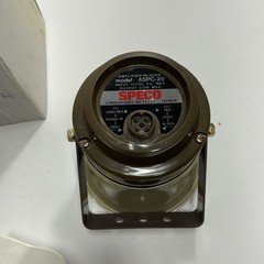 SPECO TECHNOLOGIES ASPC-20 PA Horn Weatherproof 20W 6 In. 36H458