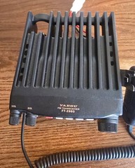 YAESU FT-2980 2 METER AMATEUR HAM RADIO TRANSCEIVER