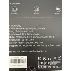 4K UHD DisplayPort Cable 6ft Braided High-Speed Yurnero NEW in Box