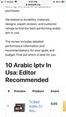 Best Arabic TV Box 3 Years Android 8/128G افضل جهاز قنوات عربية فى امريكا ٣سنوات