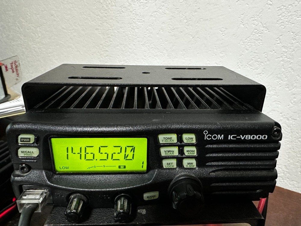 Icom IC-V8000 70W 2 Meter FM Radio