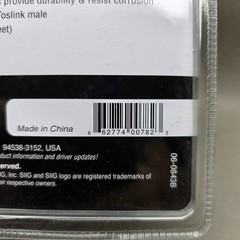 SIIG Toslink Digital Optical Audio Cable 1M 3.3ft SPDIF Male To Male New Sealed