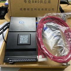 JK BMS 4S 8S 12S-24S 60A-350A Active Balance Bms Lifepo4 Li-Ion LTO Battery lot