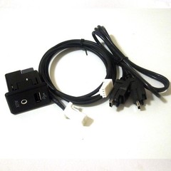 Vehicle AUX USB Socket 8-Pin Interface Cable adapter wire harness for Nissan 201