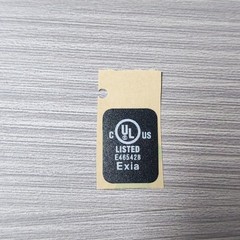 DIY Motorola APX8000H Radio Speaker Grille Aluminum Plate Body Case Label Badge