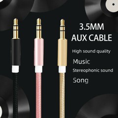 3.5mm Male to Male Stereo Audio AUX Cable Auxiliary Cord for PC iPod CAR iPhone