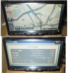 Strada/PanasonIC/PanasonIC HDD navigation & CD CN-HDS700TD with terrestrial digi