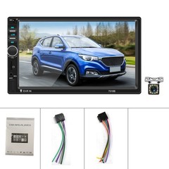7″ 2 DIN Car Stereo Radio Bluetooth Touch Screen Mirror Link MP5 Player +Camera