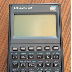 HP Hewlett Packard 48G Graphing Calculator Gray 32K RAMWorks See Screen Issue