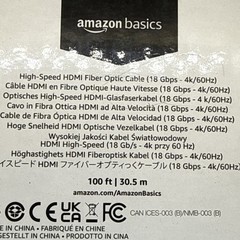 HDMI Cable 4K High Speed 100feet