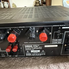Awesome Yamaha AX-592 Natural Sound Stereo Amplifier – Black