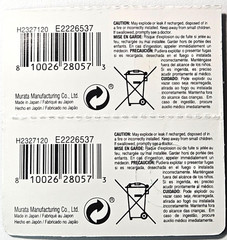 399/395 MURATA 2PK 1.55V SILVER OXIDE (GOOD EXP 10/32) SR927 395 SR57 FREE SHIP
