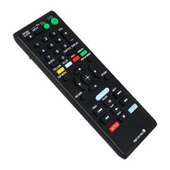 RMT-B119A New Replacement Remote For Sony DVD Player BDP-S390 BDP-BX39