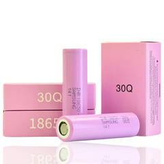 MXJ0 20700 Battery 2800mAh * Max Discharge 35A * Continuous 25A