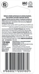 Energizer AAAA Batteries, 1.5V Alkaline AAAA Battery (2 Pack)