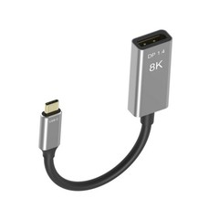 USB C to DisplayPort 1.4 Converter Cable USB 3.1 Type C M to DP F Adapter Cord