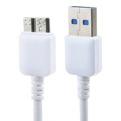 White USB 3.0 Cable For Seagate SRD0SD1 SRDOSD1 PN: 1DXAP4-500 4 TB Backup Plus