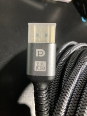 8K DisplayPort Cable,DP 1.4 Cable 25ft(8K@60Hz,4K@144Hz,2K@240Hz) Support 32.4Gb
