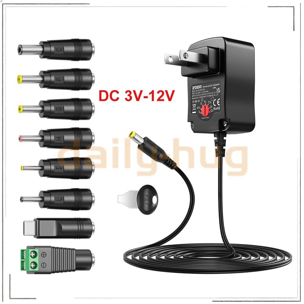 12W 3V-12V Universal AC Adapter Power Supply Wall Charger Cord for DC Charger US