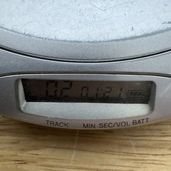 Sony Walkman D-E220 ESPMAX Portable CD Player Silver/Gray