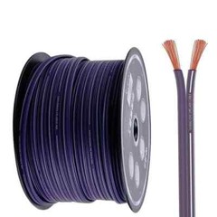 SKW 50M (164 FT) 16 AWG OFC 3.5 MM Engineering Speaker Cable