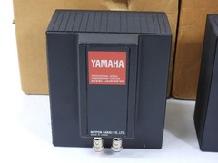 Yamaha JA-8080B Vintage 16-Ohm Tweeter Pair + Boxes (excellent)