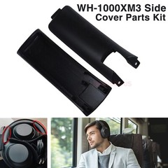 Replacement Side Slider Cover Parts kit Headband for Sony WH-1000XM3 Headphones