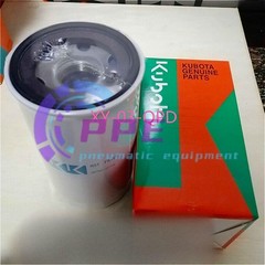 1PCS 37710 NEW in Box FIT FOR Hydraulic Oil Magnetic Filter Element HHTAO-37710