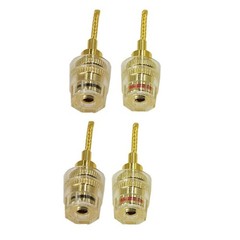 4* Banana Female to 2mm Pin Gold Plated Connector HIFI Cable Adapter Plug 4mm