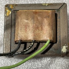 vintage transformer 20 Volts at 1.2 Amps.