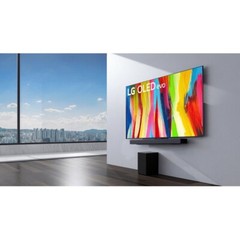 LG Wireless 3.1.3ch Dolby Atmos Soundbar with Wireless Subwoofer *SC9S