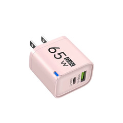 65W GaN USB Charger – Quick Charge 3.0, Type-C Fast Charging Travel Plug