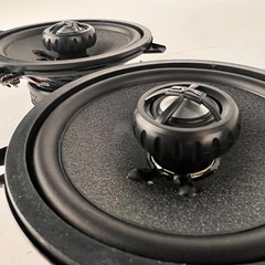 USED SKAR AUDIO RPX525 5.25″ 2-WAY 150W MAX CAR AUDIO COAXIAL SPEAKERS – PAIR