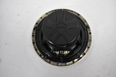 Infinity ES0219-AM0173485 6.5″ Coaxial Speaker Chrome Vietnam Car Audio