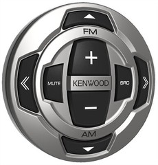 NEW Kenwood KCA-RC35MR Wired Marine Remote Control for Select Kenwood Radios